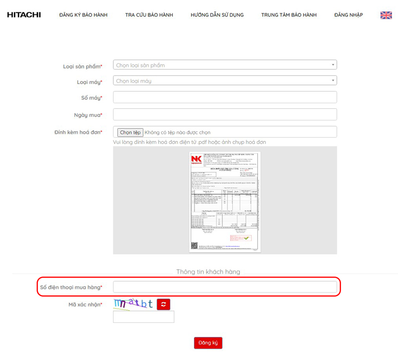Bước 7: Nhập số điện thoại đã dùng để mua hàng