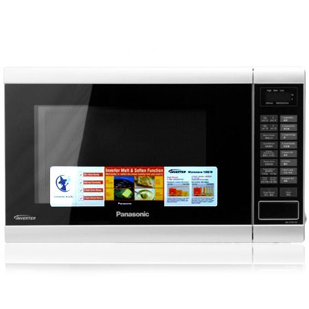 Lò Vi Sóng Panasonic 32L NN-ST651MYUE 32 Lít Inverter Không Nướng
